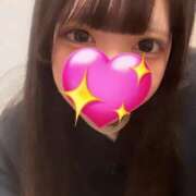 ヒメ日記 2025/05/24 13:27 投稿 きき アロマエステ・メルト