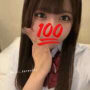 ヒメ日記 2025/06/08 12:54 投稿 きき アロマエステ・メルト