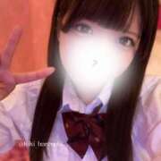 ヒメ日記 2025/07/13 19:13 投稿 きき アロマエステ・メルト