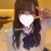 ヒメ日記 2025/09/04 04:18 投稿 きき アロマエステ・メルト