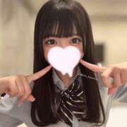 ヒメ日記 2025/09/13 11:18 投稿 きき アロマエステ・メルト