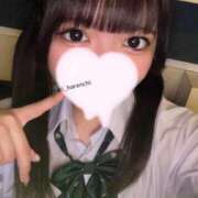 ヒメ日記 2025/09/14 21:27 投稿 きき アロマエステ・メルト