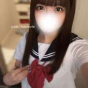 ヒメ日記 2025/09/16 16:09 投稿 きき アロマエステ・メルト