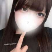 ヒメ日記 2025/09/17 13:21 投稿 きき アロマエステ・メルト