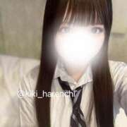 ヒメ日記 2025/09/30 13:41 投稿 きき アロマエステ・メルト