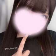 ヒメ日記 2025/11/03 14:31 投稿 きき アロマエステ・メルト