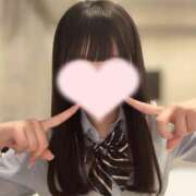 ヒメ日記 2025/12/09 15:03 投稿 きき アロマエステ・メルト