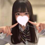 ヒメ日記 2026/02/07 13:17 投稿 きき アロマエステ・メルト