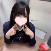 ヒメ日記 2026/03/12 13:15 投稿 きき アロマエステ・メルト