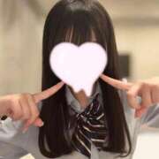 ヒメ日記 2026/03/15 13:45 投稿 きき アロマエステ・メルト