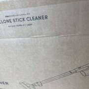 ヒメ日記 2025/08/07 14:48 投稿 さら アロマエステ・メルト