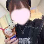 ヒメ日記 2025/11/05 15:43 投稿 さら アロマエステ・メルト