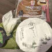 ヒメ日記 2025/11/26 17:43 投稿 さら アロマエステ・メルト