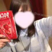 さら ❤︎ ありがとう💘 アロマエステ・メルト