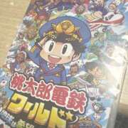 さら ❤︎ 🎁 アロマエステ・メルト