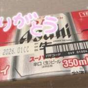 ヒメ日記 2026/02/12 23:19 投稿 さら アロマエステ・メルト
