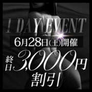 ヒメ日記 2025/06/27 22:01 投稿 えり 藤沢人妻城