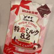 ヒメ日記 2024/02/25 18:31 投稿 オト COCOMERO池袋店