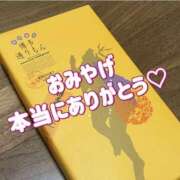 綾乃 ★(これは8月分)★ モアグループ所沢人妻城