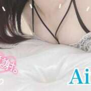 ヒメ日記 2025/07/19 16:35 投稿 あいり 新橋たっち（シンデレラグループ）