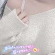 ヒメ日記 2025/12/18 08:54 投稿 あいり 新橋たっち（シンデレラグループ）