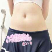 ヒメ日記 2025/12/20 13:05 投稿 あいり 新橋たっち（シンデレラグループ）