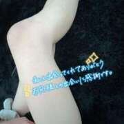 ヒメ日記 2024/12/31 21:48 投稿 さら リアル 日本橋店