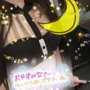 ヒメ日記 2025/11/30 23:48 投稿 さら リアル 日本橋店