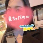 ヒメ日記 2025/12/02 01:48 投稿 さら リアル 日本橋店