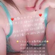 ヒメ日記 2025/06/22 18:10 投稿 ありさ ちゃんこ幕張店