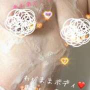 ヒメ日記 2025/07/30 07:05 投稿 ありさ ちゃんこ幕張店