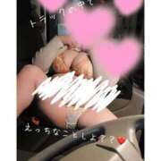 ヒメ日記 2025/09/12 11:50 投稿 ありさ ちゃんこ幕張店