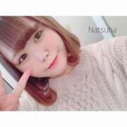 ヒメ日記 2025/12/20 11:48 投稿 なつは 熟女の風俗最終章 宇都宮店