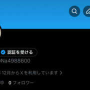 ヒメ日記 2025/12/04 12:56 投稿 莉奈/りな クラブ バレンタイン大阪