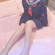 ヒメ日記 2025/05/03 19:01 投稿 コノミ（KONOMI） 大阪デリヘル Cuel【クール】大阪