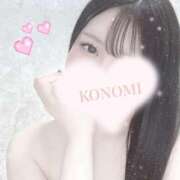 ヒメ日記 2025/05/11 19:02 投稿 コノミ（KONOMI） 大阪デリヘル Cuel【クール】大阪