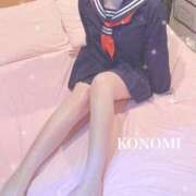 ヒメ日記 2025/05/16 20:31 投稿 コノミ（KONOMI） 大阪デリヘル Cuel【クール】大阪