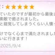 ヒメ日記 2025/09/07 08:24 投稿 ともか 西川口マーメイド