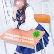 ヒメ日記 2025/12/31 08:12 投稿 ともか 西川口マーメイド