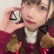 ヒメ日記 2024/12/25 21:44 投稿 ひな 泡の伝道師