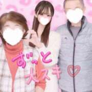 ヒメ日記 2025/01/01 14:24 投稿 ひな 泡の伝道師