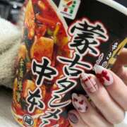 ヒメ日記 2025/01/09 00:44 投稿 ひな 泡の伝道師