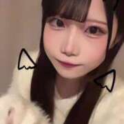 ヒメ日記 2025/01/10 10:54 投稿 ひな 泡の伝道師