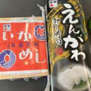 ヒメ日記 2025/01/17 15:55 投稿 ひな 泡の伝道師