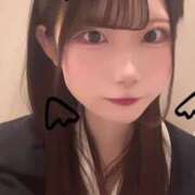 ヒメ日記 2025/01/24 12:44 投稿 ひな 泡の伝道師