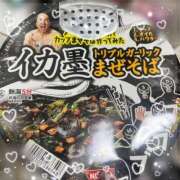 ヒメ日記 2025/02/06 11:34 投稿 ひな 泡の伝道師