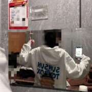 ヒメ日記 2025/02/12 10:05 投稿 ひな 泡の伝道師