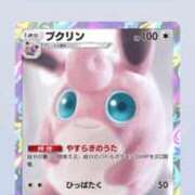 ヒメ日記 2025/03/27 15:54 投稿 ひな 泡の伝道師