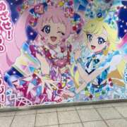 ヒメ日記 2025/04/01 12:04 投稿 ひな 泡の伝道師