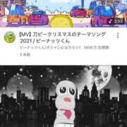 ヒメ日記 2025/04/18 13:44 投稿 ひな 泡の伝道師